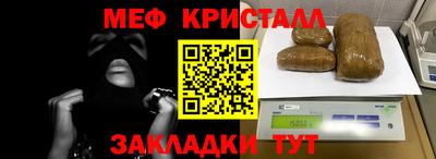 ешки Дубна