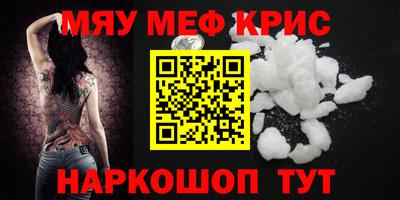 хмурый Донской