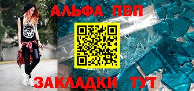 ешки Дубна