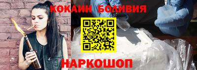 хмурый Донской