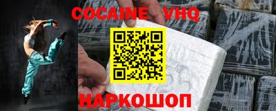 ешки Дубна