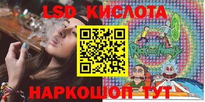 хмурый Донской