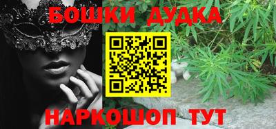 COCAINE Донецк