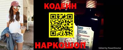 хмурый Донской