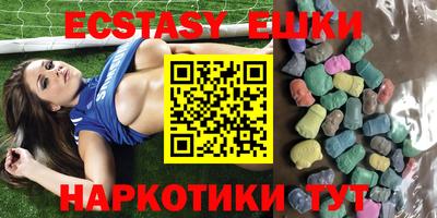 хмурый Донской