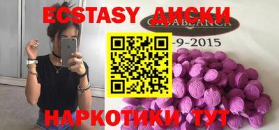 хмурый Донской
