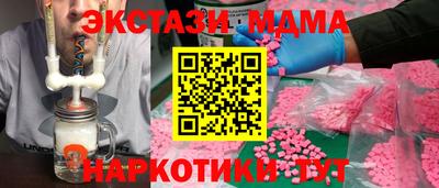 хмурый Донской