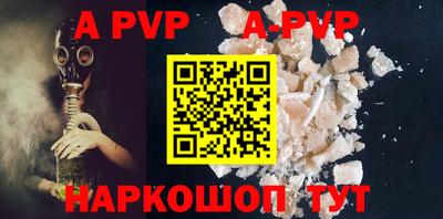 хмурый Донской