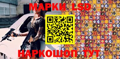 хмурый Донской
