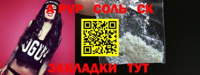 хмурый Донской