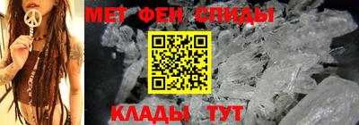 ешки Дубна