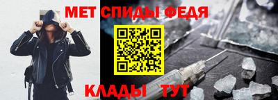хмурый Донской