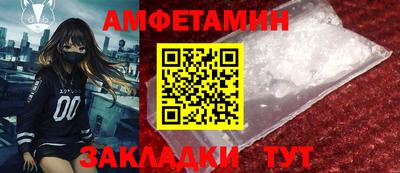 ешки Дубна