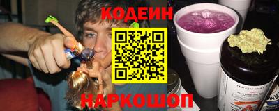 хмурый Донской