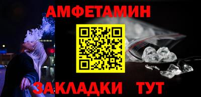 хмурый Донской