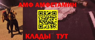 ешки Дубна