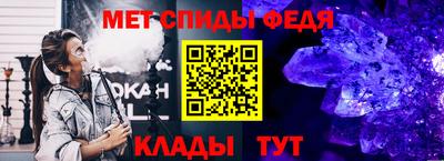 COCAINE Донецк
