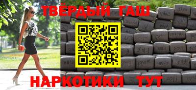 ешки Дубна