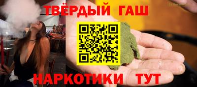 ешки Дубна