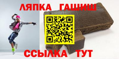 ешки Дубна