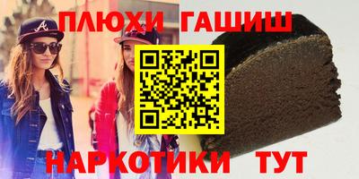 COCAINE Донецк