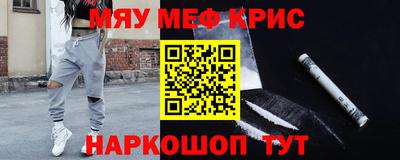 ешки Дубна