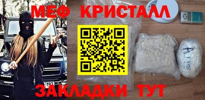 круглые Туймазы