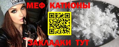ешки Дубна
