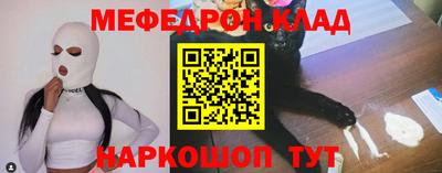хмурый Донской