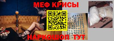 хмурый Донской