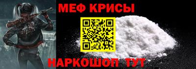 COCAINE Донецк